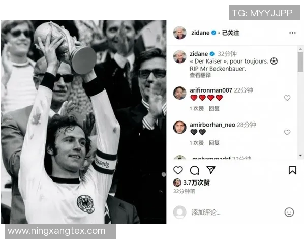 走近绿茵场上的巨星聆听足球明星背后的真实故事与感受