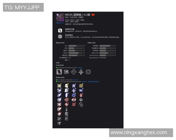 羽毛球装备选购：护膝推荐