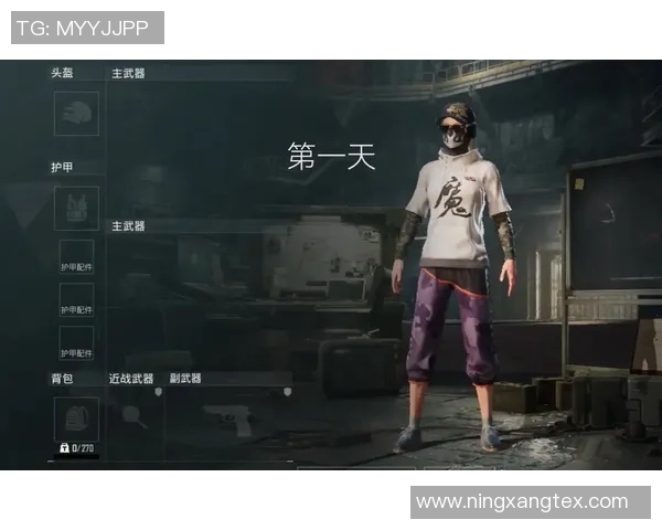 和平精英巨献：探秘LNG的技术