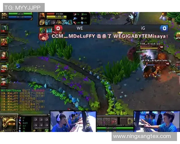 2026英雄联盟实力排行榜：WE位居第2名