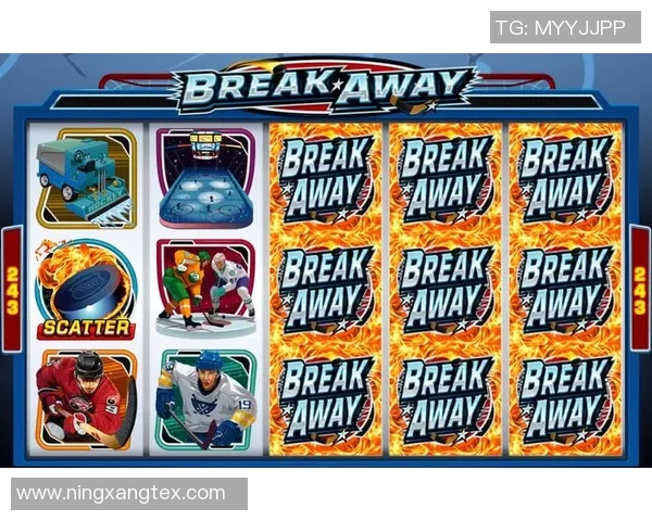 专业解读：北京飞盘队的中路突破打法