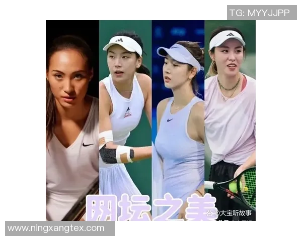 2026网球状态排行榜：杭州网球队位居第7名