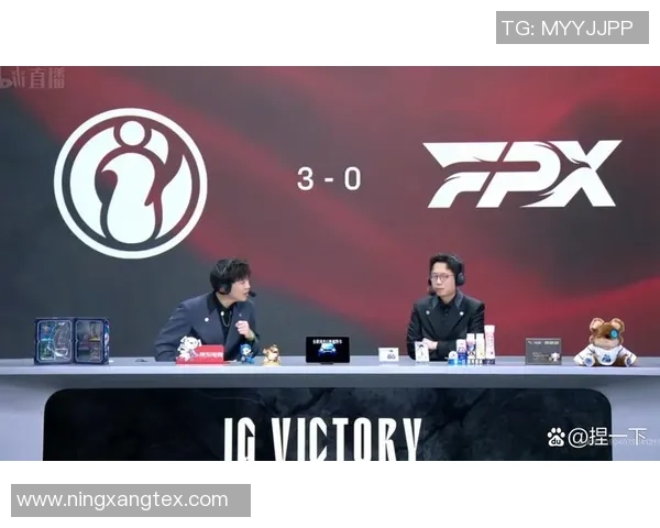 数据分析：IG的战术表现