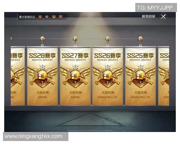 热议和平精英：WE的状态变革