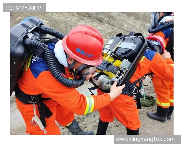 独家分析:广州极限运动队的耐力对比 独家分析:广州极限运动队的耐力对比