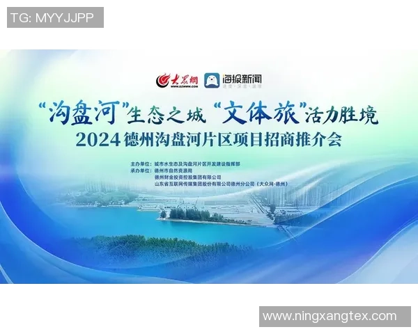 重磅专题:上海羽毛球队的运营革新 重磅专题:上海羽毛球队的运营革新